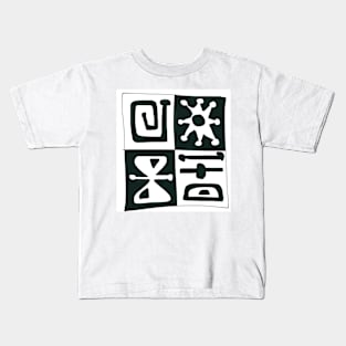 Shapes and colours with a 1950’s influence Kids T-Shirt